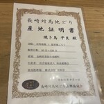 319912825 - 