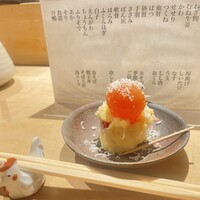 代々木 鳥松 - 