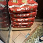 ソロ ピッツァ ナポレターナ ダ ルーチョ - 