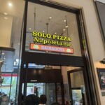 ソロ ピッツァ ナポレターナ ダ ルーチョ - 