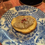 Maison・de・燻々 - 