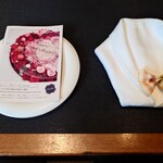 Couche - 冊子、持って帰るのを忘れてしまいました