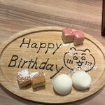 しゃぶしゃぶ すきやき 雅庵 - デザートプレート