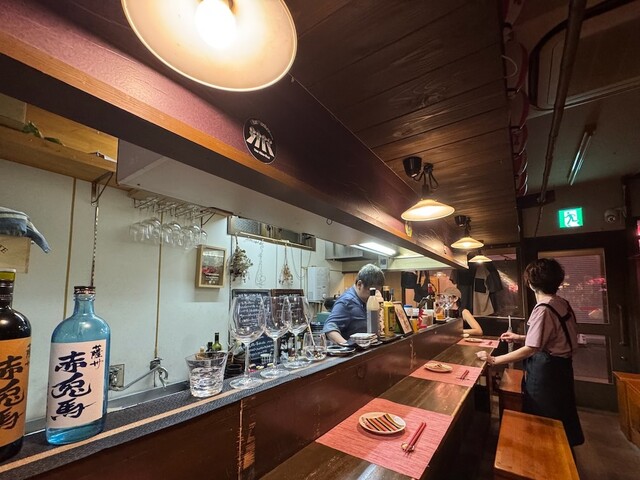 Maison de Kunkun photo 4