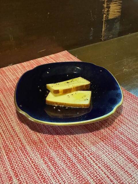 Maison de Kunkun photo 3