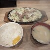 びっくり亭本家 赤坂店