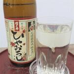 澤乃井園　清流ガーデン - 