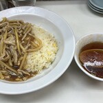 兆楽 宇田川町店 - 