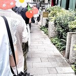 赤福 - 売り場店とは見えてるけど、ここからがまた長かった