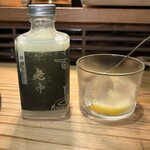 大皿焼肉 老中 - 