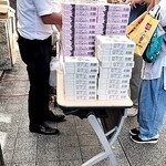 赤福 - 積み上げられた赤福