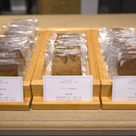 シヅカ洋菓子店 - 《購入》ナチュラルハニービスケット 和紅茶@税込376円 │《その他購入》ナチュラルハニービスケット 和紅茶@税込376円