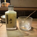 大皿焼肉 老中 - 