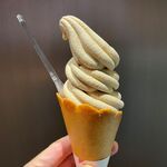 LE SALON DE NINA'S - 