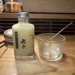 大皿焼肉 老中 - 