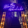 THE HIDEAWAY WARDROBE
