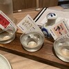 酒膳 穂のほまれ 西新宿店