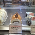 ドゥリエール - 