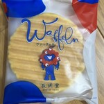 長崎堂 心斎橋本店 - ヴァッフェル(166kcal)