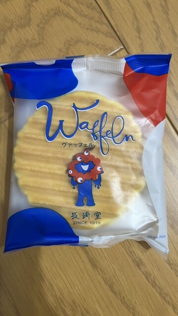 Nagasaki Do Shinsaibashi Honten photo 5