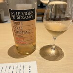 Ecru 117 - LE VIGNE DI ZAMO' ピノグリージョ・ラマート