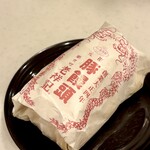 元祖豚饅頭 老祥記  - 