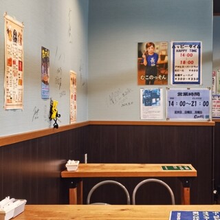 むこのっそん_2