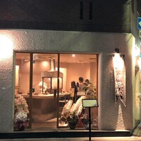 新福島焼鳥 B3 - 