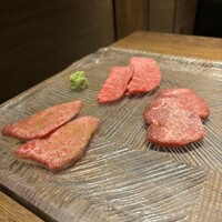 恵比寿 うしみつ - 