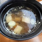 いばらき食彩香寿亭 - 