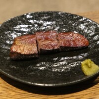 柳家 - 