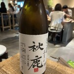 石臼挽手打 そばの音 - 