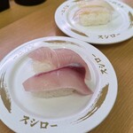スシロー - 料理写真: