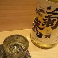 炭火割烹 大嶋 - 菊鷹  750円