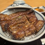 Totofuku - 地焼　上　