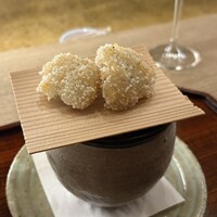 京都和久傳 - 