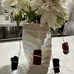 Maison DIA Mizuguchi - 