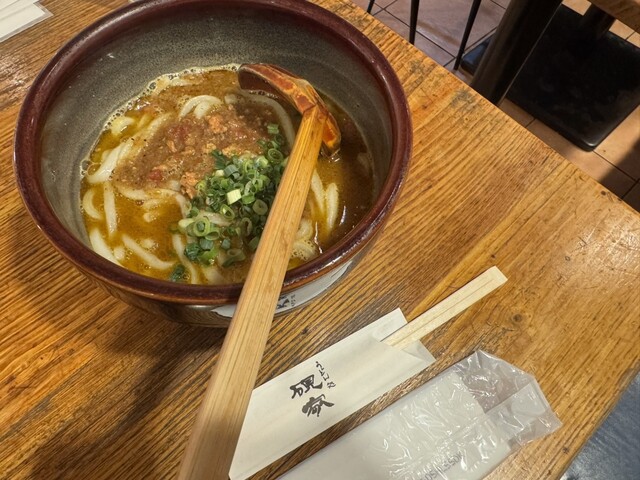 Suzuriya Hon Ten photo