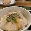 まともや - 