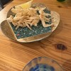 酒場 ひげおやじ