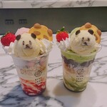 BLUE LEAF CAFE 上野 - 