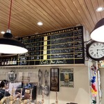 ティー・ディー・エム 1874 ブリュワリー - 