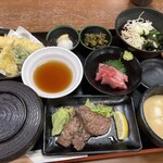 京王高尾山温泉 極楽湯 - 