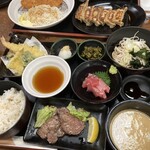 京王高尾山温泉 極楽湯 - 