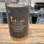 ティー・ディー・エム 1874 ブリュワリー - 