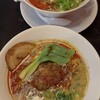 担々麺専門店 麺屋•高豚 - 