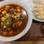 華満楼 イオン茅ヶ崎中央店 - 