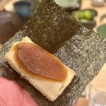 銀座 鮨 しょう介 - 穴子の奈良漬け