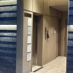 銀座 鮨 しょう介 - 