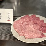 吃到飽 壽喜燒十二天 廣尾
